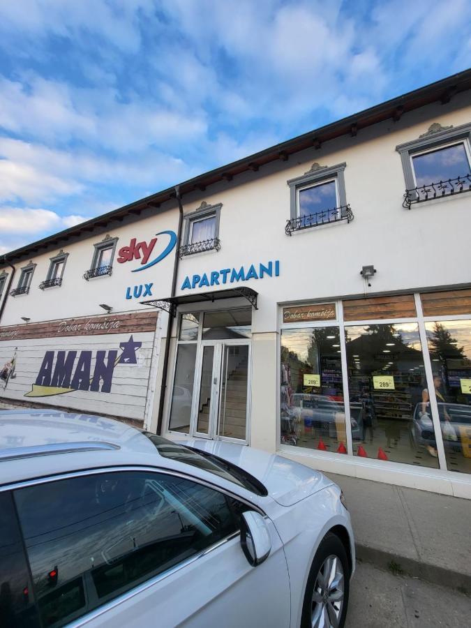 Sky Lux Apartmani Surčin エクステリア 写真